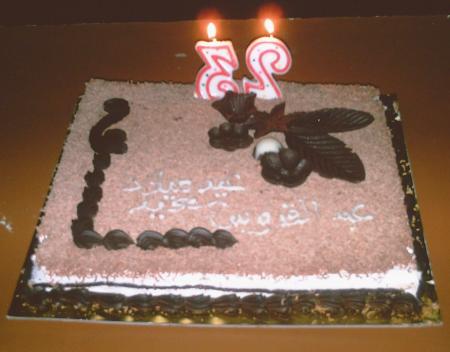 joyeux anniversaire moi
